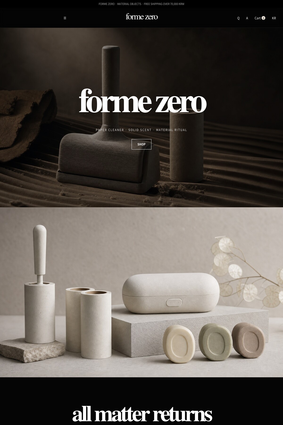Material Ritual homepage visual